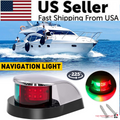 Navigation Light LED Bow Marine Front 
