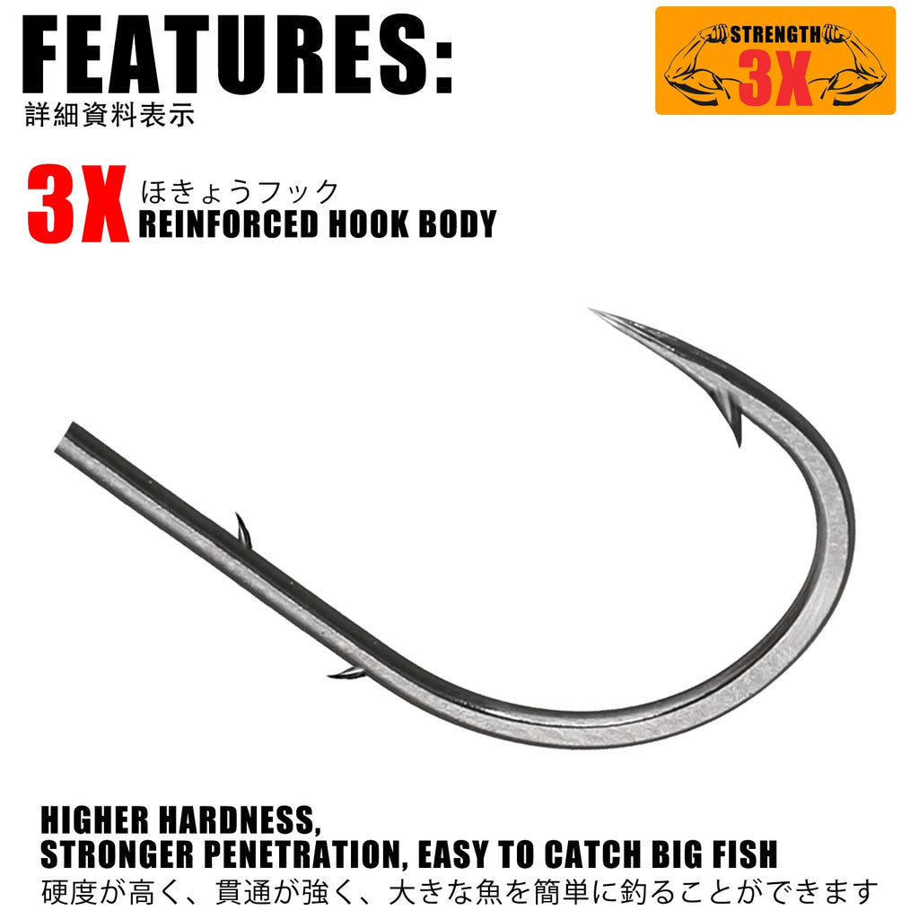 Jig Head Hook 3X Rockfish Fishing Hooks