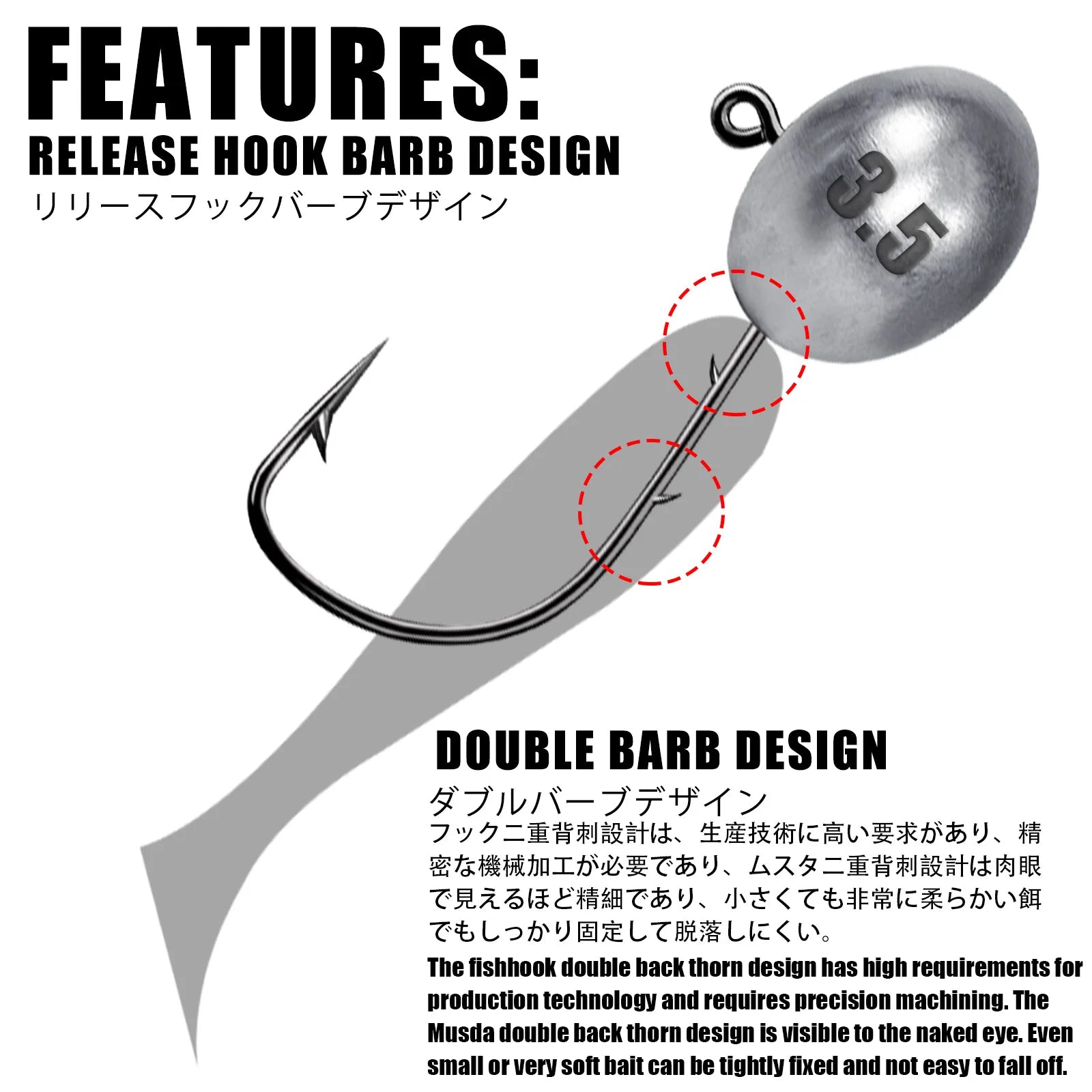 Jig Head Hook 3X Rockfish Fishing Hooks