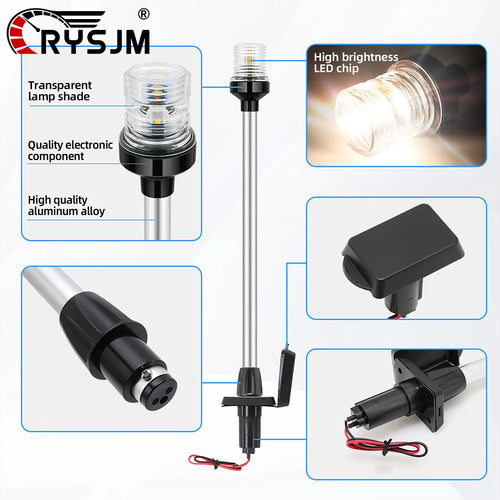 12V-24V LED Navigation  Light 22 Inch Anchor Lamp