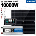 10000W Complete Solar Power Kit | 300W Panel + 100A Controller +
