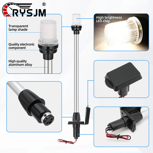 12V-24V LED Navigation  Light 22 Inch Anchor Lamp